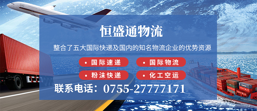 如何找到靠谱货代公司？(图1)