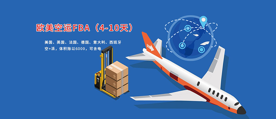 惠州哪里可以寄UPS快递(惠州UPS国际快递网点)(图1)