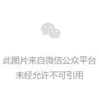 美国专线,超低特价!可走货产品丰富!(图2)