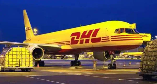 DHL国际快递