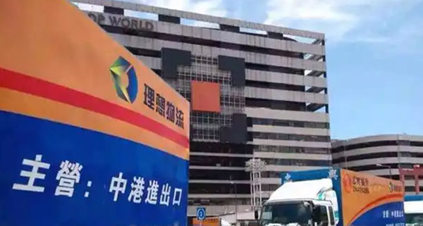 中港专线