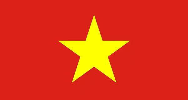 越南专线