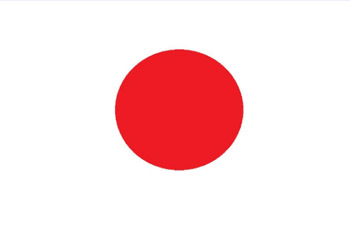 日本