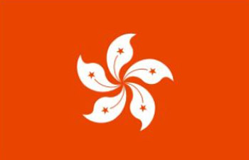 香港