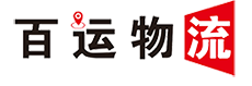 海运整柜运输, 整柜海运报价, FBA头程海运, 门到门双清包税, 20GP/40HQ集装箱, 美线整柜时效, DDP报关服务, 跨境电商物流, 特种柜运输, 海运费用明细