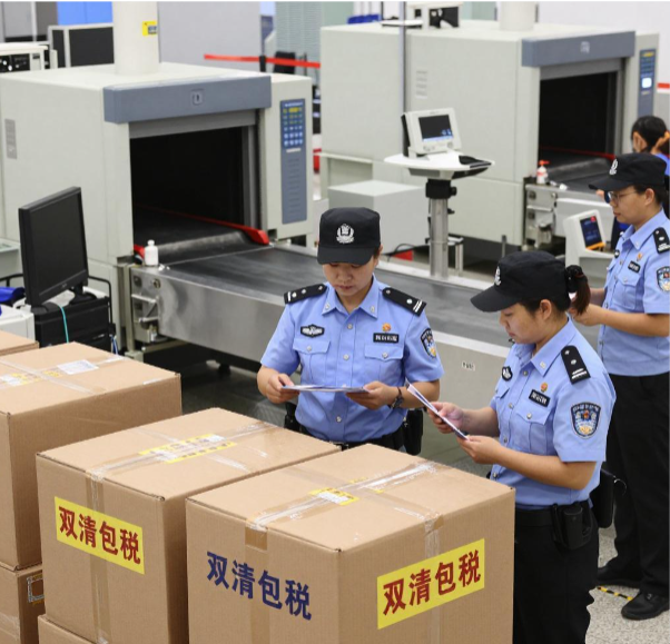 双清包税操作的避坑核对清单
