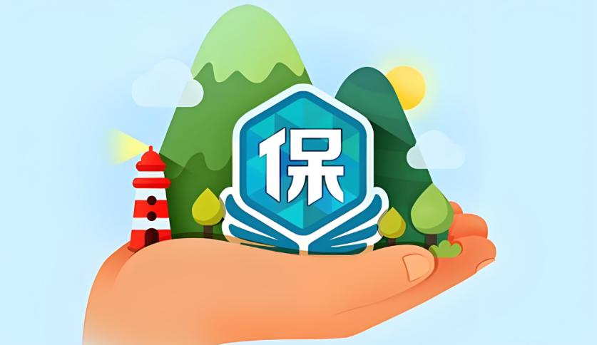 不同渠道的国际物流保险费率差异大吗？