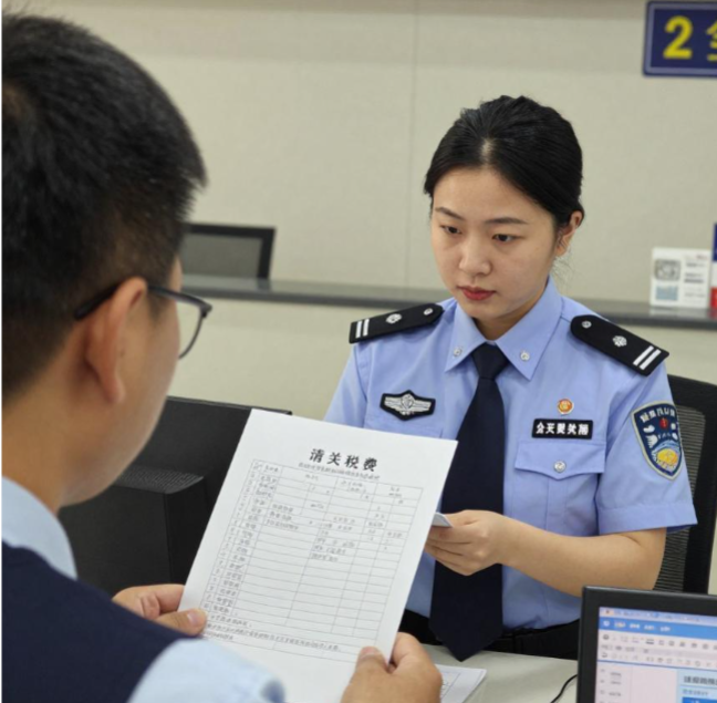 清关税费先弄清到底要交哪些税？
