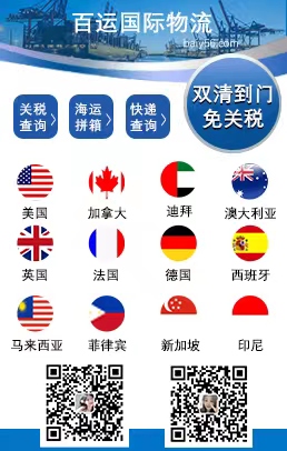 危地马拉 (图2) 危地马拉 (图2)