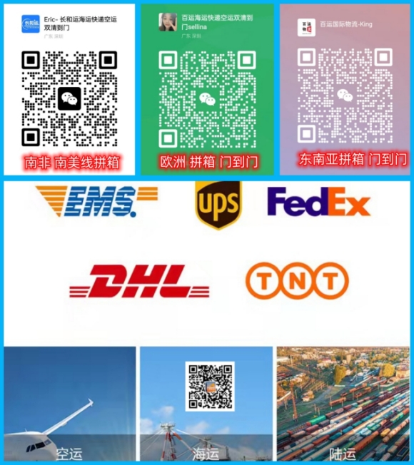 多米尼加 (图3)